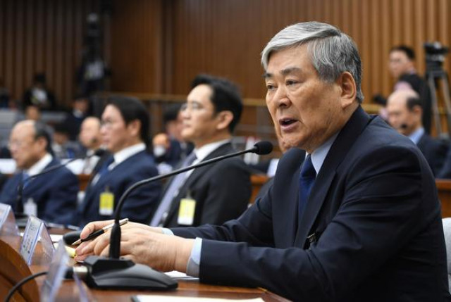 chairman of hanjin group cho yang ho file photo chairman of hanjin group cho yang ho file photo