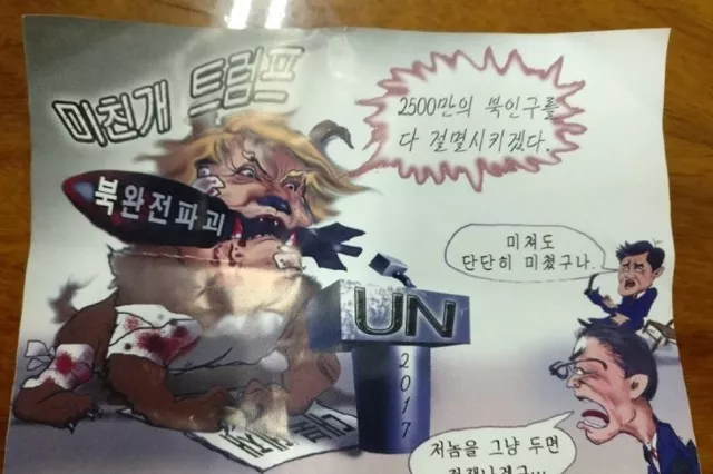 an anti trump leaflet believed to come from north korea by balloon is pictured in this undated handout photo released by nk news on october 16 2017 the texts in korean read quot mad dog trump quot top 039 will kill 25 000 000 people in north korea quot top r the text on the bomb reads quot destroy north korea completely quot the two comments at right read quot he is crazy quot and quot the war will break out if we leave him quot bottom photo reuters