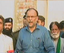 interior minister ahsan iqbal express news screen grab