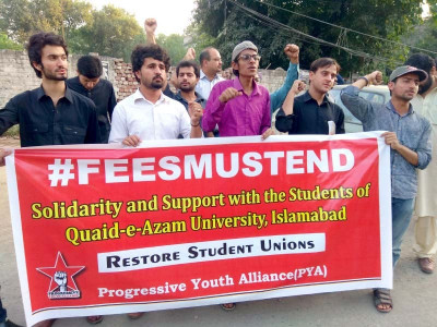 students demand end to rising cost of education students demand end to rising cost of education