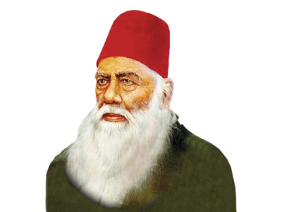 sir syed s bicentennial commemorated