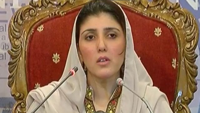 ayesha gulalai screen grab