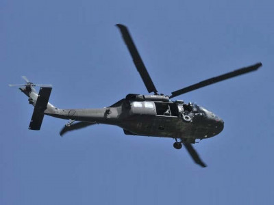 japan military chopper with four crew aboard missing