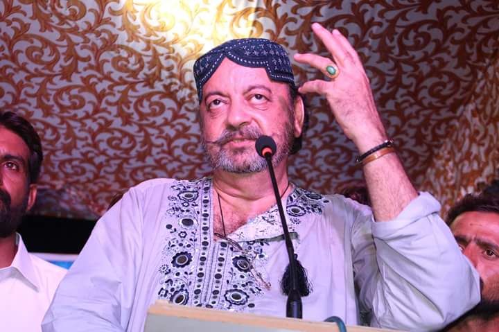 agha siraj durrani photo file