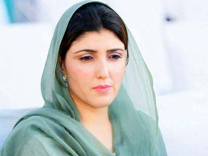 Ayesha Gulalai Sexey Video - Gulalai seeks action against PTI for 'anti-army campaign'