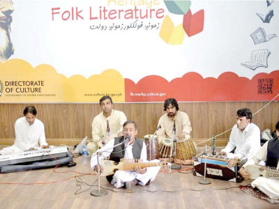 folklore the missing link of history