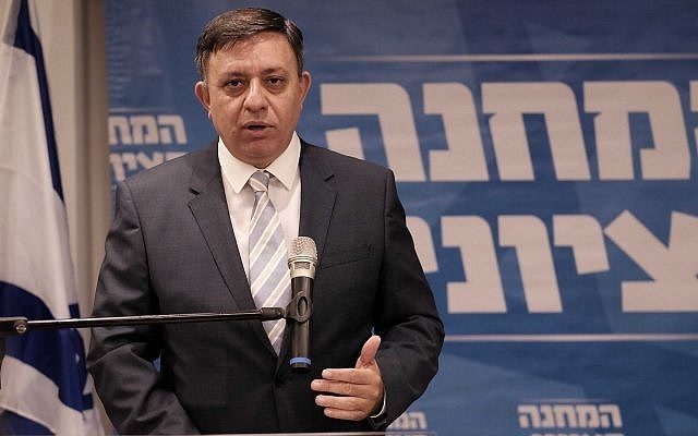 labor party leader avi gabbay speaks during a press conference at the party 039 s offices in tel aviv on october 1 2017 photo flash 90