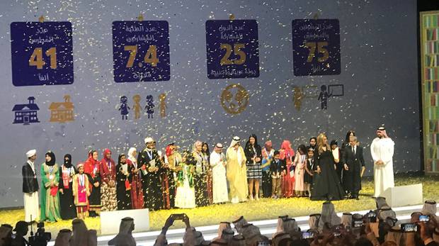 the all girl al iman school in bahrain won a 1 million prize for the best reading initiatives for students photo gulf news
