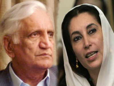 from bb to bilour politics in the time of terrorism from bb to bilour politics in the time of terrorism