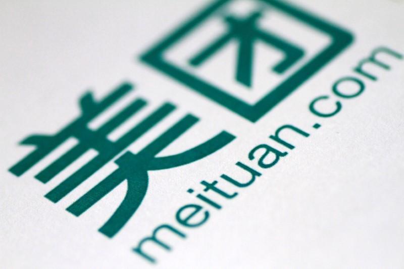 the meituan logo is seen in this illustration photo october 19 2017 reuters thomas white illustration