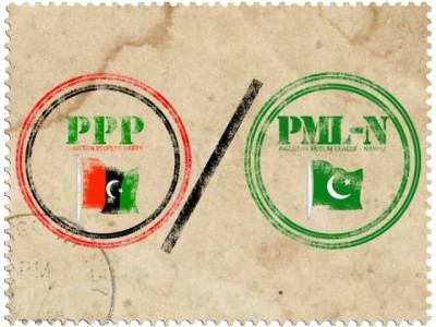 party switch another pml n leader defects to ppp party switch another pml n leader defects to ppp
