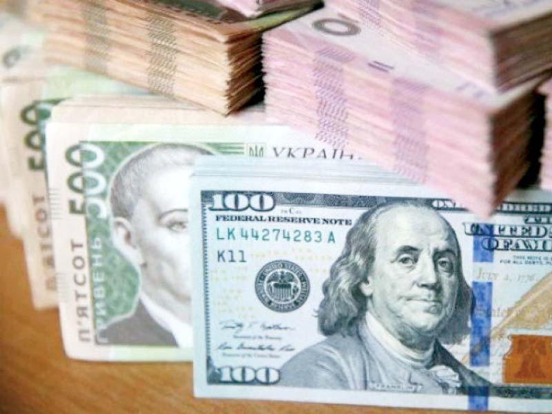 govt takes 450m loan to prop up sliding forex reserves