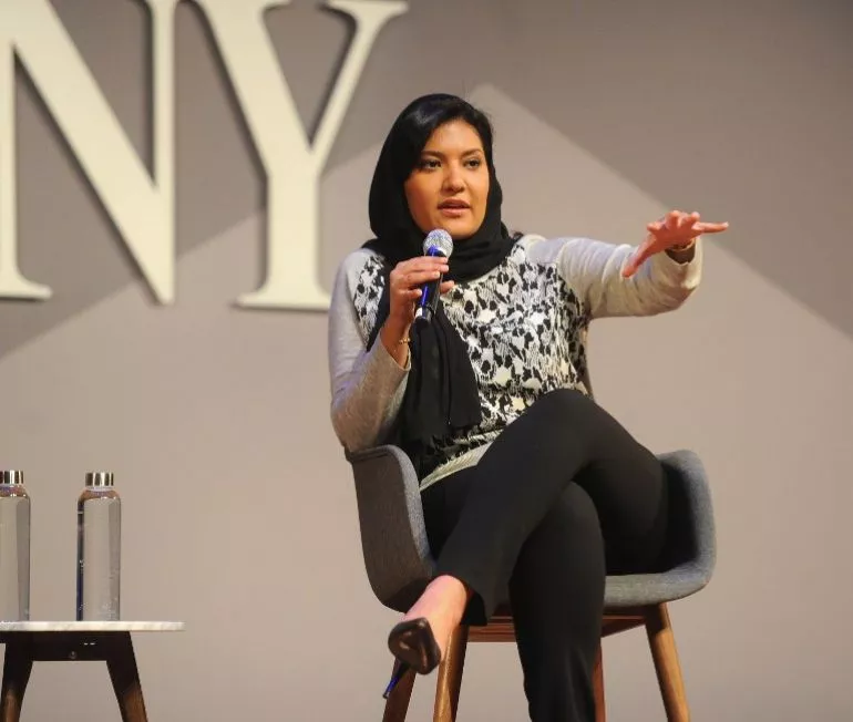 princess reema bint bandar al saud was appointed to oversee women 039 s sports in the conservative kingdom photo afp princess reema bint bandar al saud was appointed to oversee women 039 s sports in the conservative kingdom photo afp