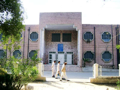 rs4 67 million allocated for dhq bhakkar extension