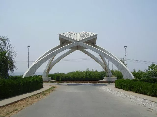 three member committee formed to review punishments given to students photo file three member committee formed to review punishments given to students photo file