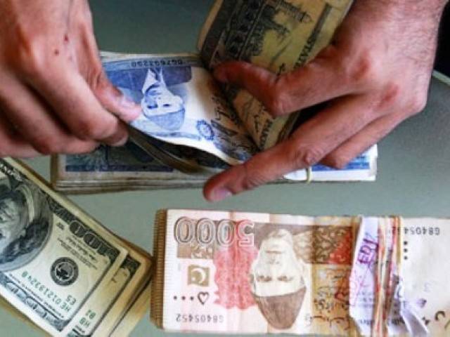 Forex reserves rise by 4m to .4b