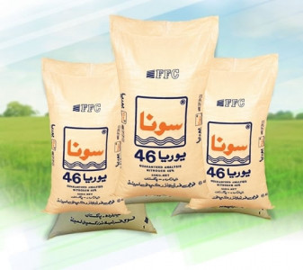 fauji fertilizer profit drops 13 5 to rs3 2 billion