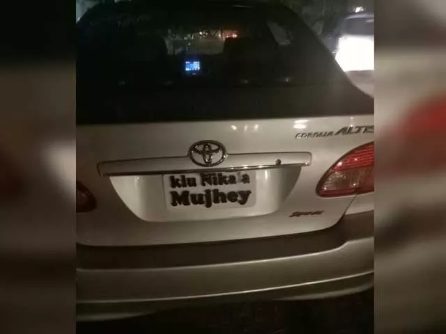 a large crowd was gathered at the scene chanting kiu nikala mujhey slogans express screengrab a large crowd was gathered at the scene chanting kiu nikala mujhey slogans express screengrab