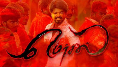 bjp demands censorship of anti modi film in india bjp demands censorship of anti modi film in india