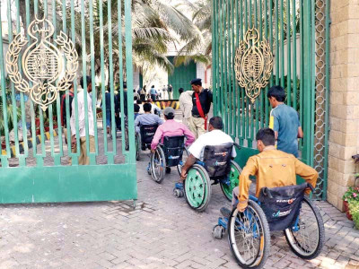 public offices lack ramps for wheelchair users public offices lack ramps for wheelchair users