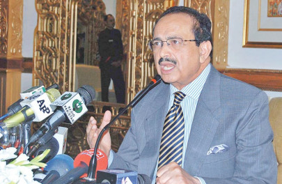 navttc to hold national skills competition