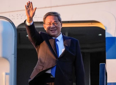 chinese premier li qiang to arrive in pakistan on monday chinese premier li qiang to arrive in pakistan on monday