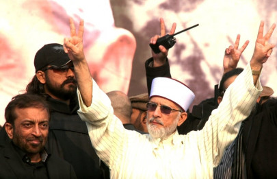 tahirul qadri the bhutto boy and the establishment s last play tahirul qadri the bhutto boy and the establishment s last play