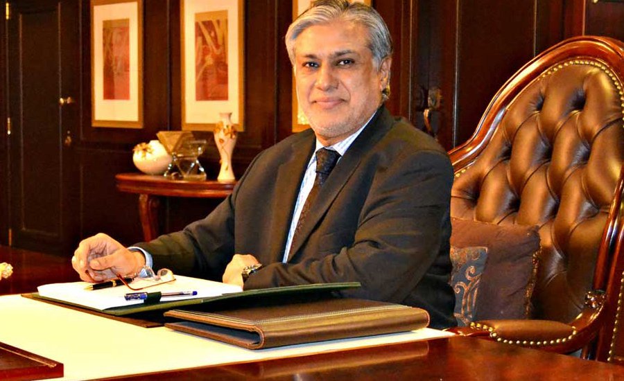 ishaq dar photo file