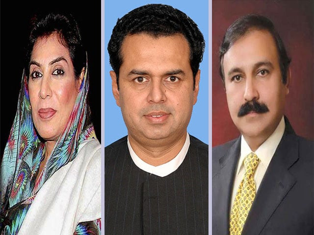 mnas tariq fazal chaudhry talal chaudhry and dr fehmida mirza are among those restored as members of parliament photo file