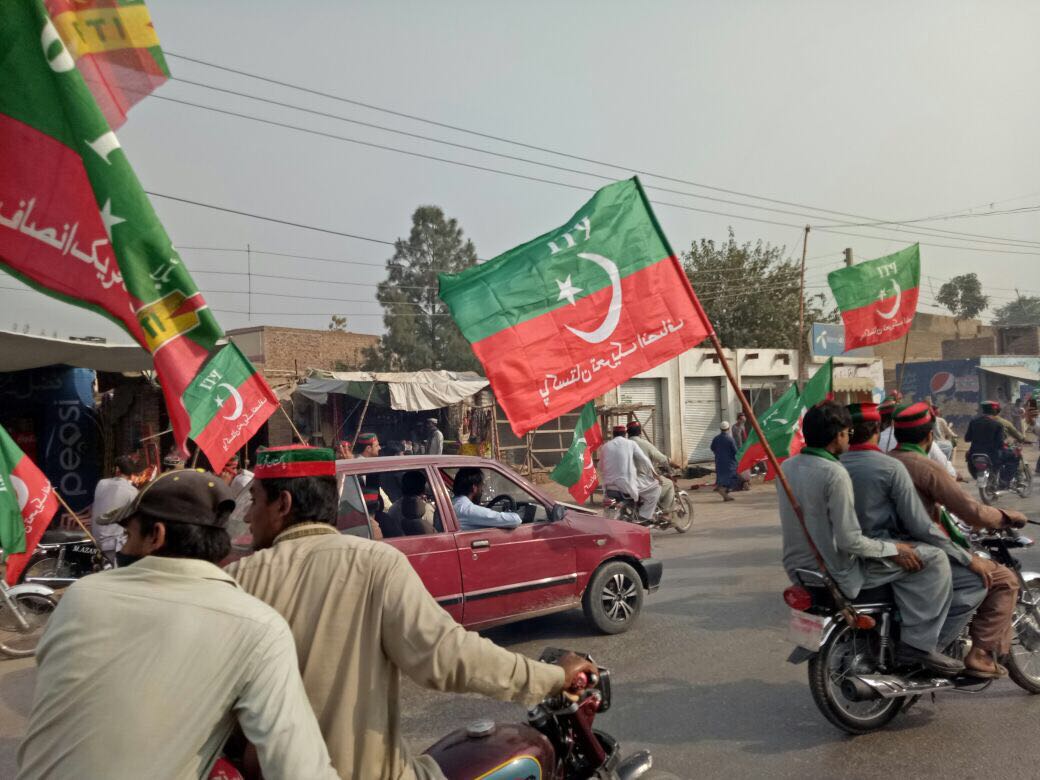 pti activists rally in peshwar photos izharullah