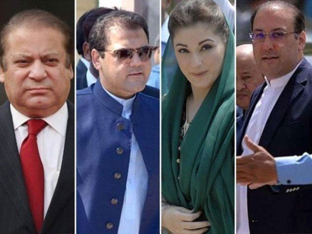 details of nab proceedings against sharif family and ishaq dar has been submitted in supreme court photo file