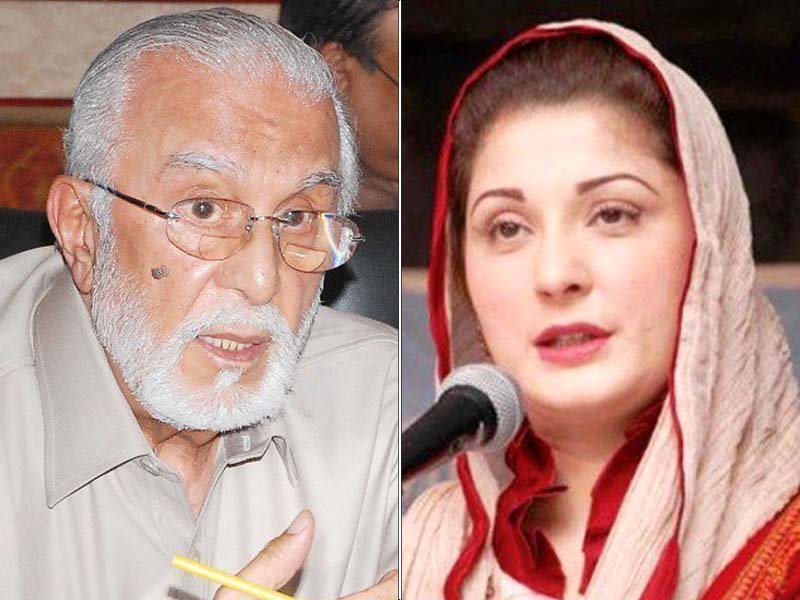 sardar zulfiqar khosa and maryam nawaz photo file