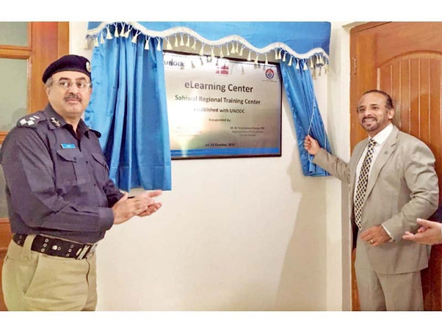rpo tariq chohan and unodc country representative cesar guedes inaugurate elearning centre photo online rpo tariq chohan and unodc country representative cesar guedes inaugurate elearning centre photo online