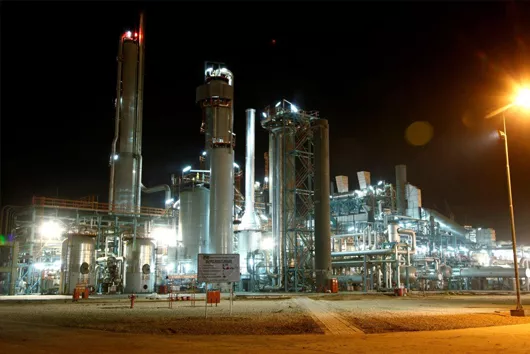 fatima fertilizer plant photo file fatima fertilizer plant photo file