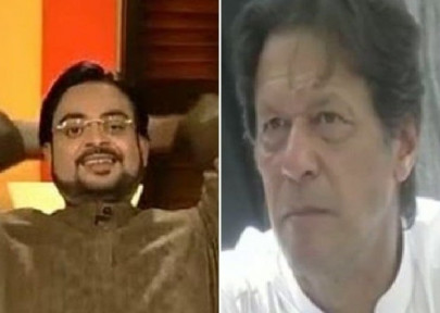 dr aamir liaquat doesn t show up at pti s press conference dr aamir liaquat doesn t show up at pti s press conference