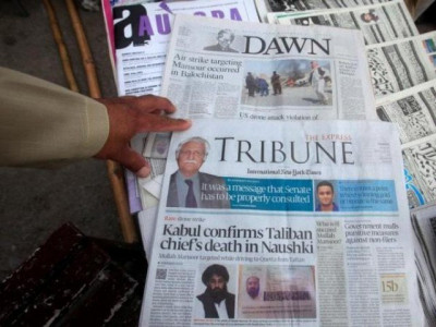 hub press club bombed amid newspaper blockade in balochistan