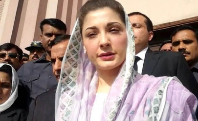 jit found no proof against nawaz sharif in london maryam jit found no proof against nawaz sharif in london maryam