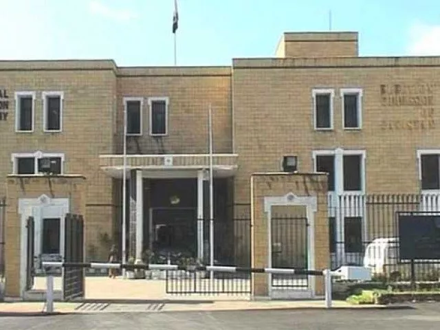 the ecp had another huddle on friday on issue of fresh delimitation as per this year s population headcount photo file the ecp had another huddle on friday on issue of fresh delimitation as per this year s population headcount photo file