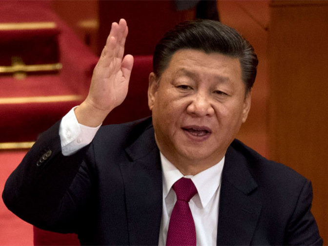 chinese president xi jinping photo online