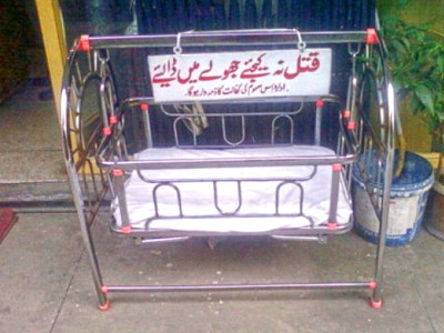 11 children left outside edhi centre police stations 11 children left outside edhi centre police stations