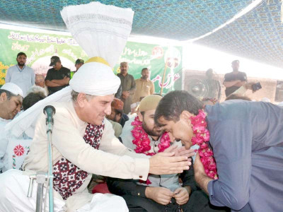 sufism preaches the message of love peace qureshi sufism preaches the message of love peace qureshi