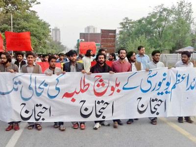 some qau students continue protest some qau students continue protest
