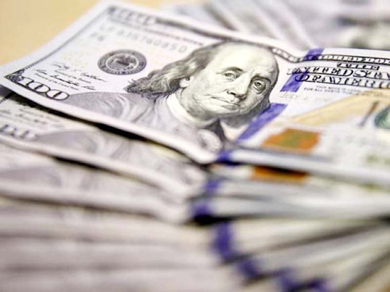 an sbp official said the stable rupee dollar exchange rate throughout the week indicated that speculation and volatility had vanished from the market photo file