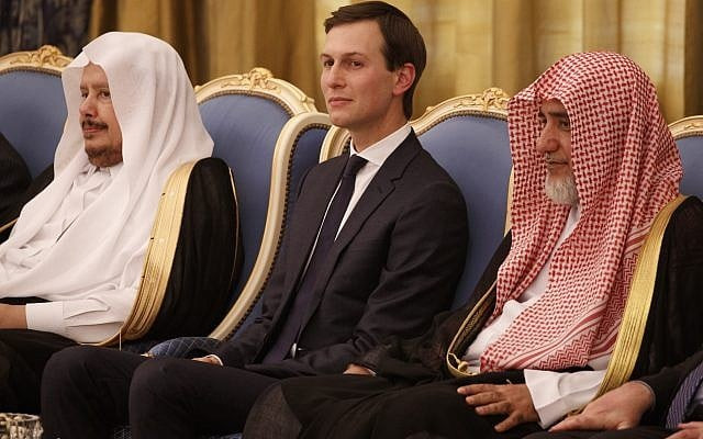 white house mum on trip details but says trump 039 s adviser in 039 frequent contact 039 with israeli palestinian and other mideast leaders photo afp white house mum on trip details but says trump 039 s adviser in 039 frequent contact 039 with israeli palestinian and other mideast leaders photo afp