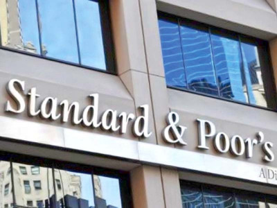 standard poor s maintains pakistan s investment rating at highly speculative standard poor s maintains pakistan s investment rating at highly speculative