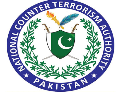 nacta submits draft of national narrative to govt nacta submits draft of national narrative to govt