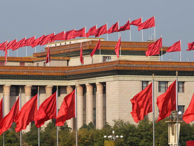 red flags are seen on the top of the great hall of the people during the ongoing 19th national congress of the communist party of china in beijing china october 23 2017 photo reuters