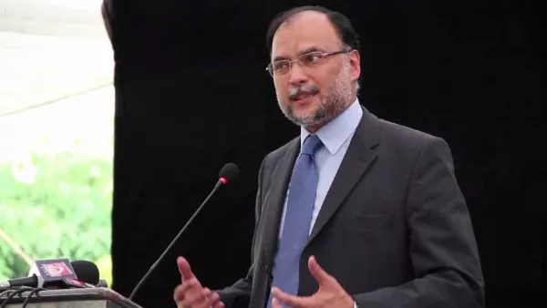 interior minister ahsan iqbal photo app interior minister ahsan iqbal photo app