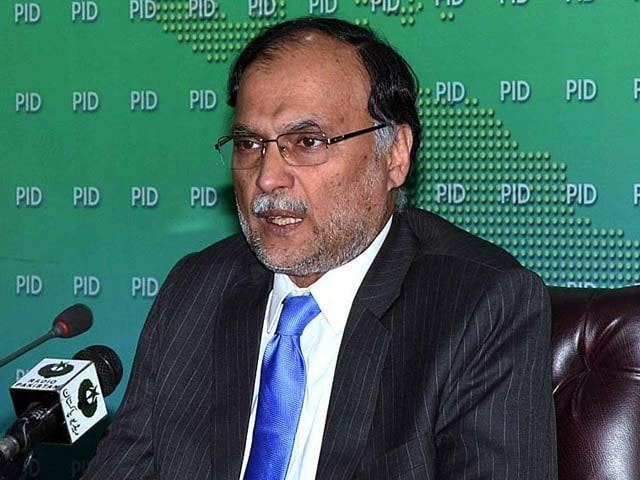 interior minister ahsan iqbal photo file interior minister ahsan iqbal photo file
