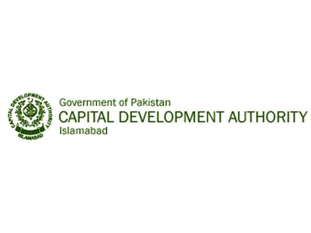 capital development authority stock image